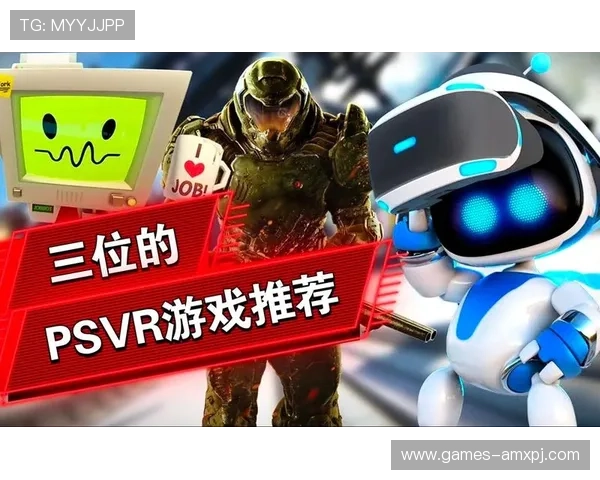 新普京app下载官方最新版免费下载，安全稳定的游戏体验推荐