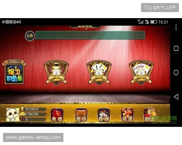 澳门凯旋登陆：如何快速提升游戏等级与获取稀有装备